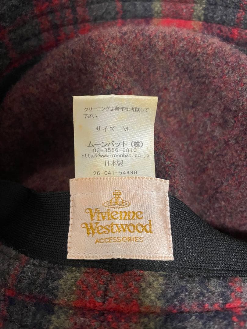 Vivienne Westwood クロッシェハット メタルオーブ