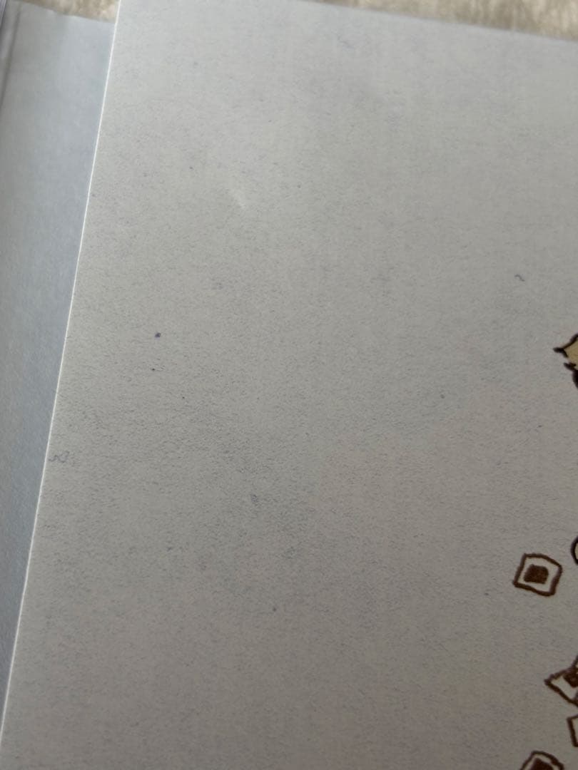 値下げ　OMORI サウンドトラック