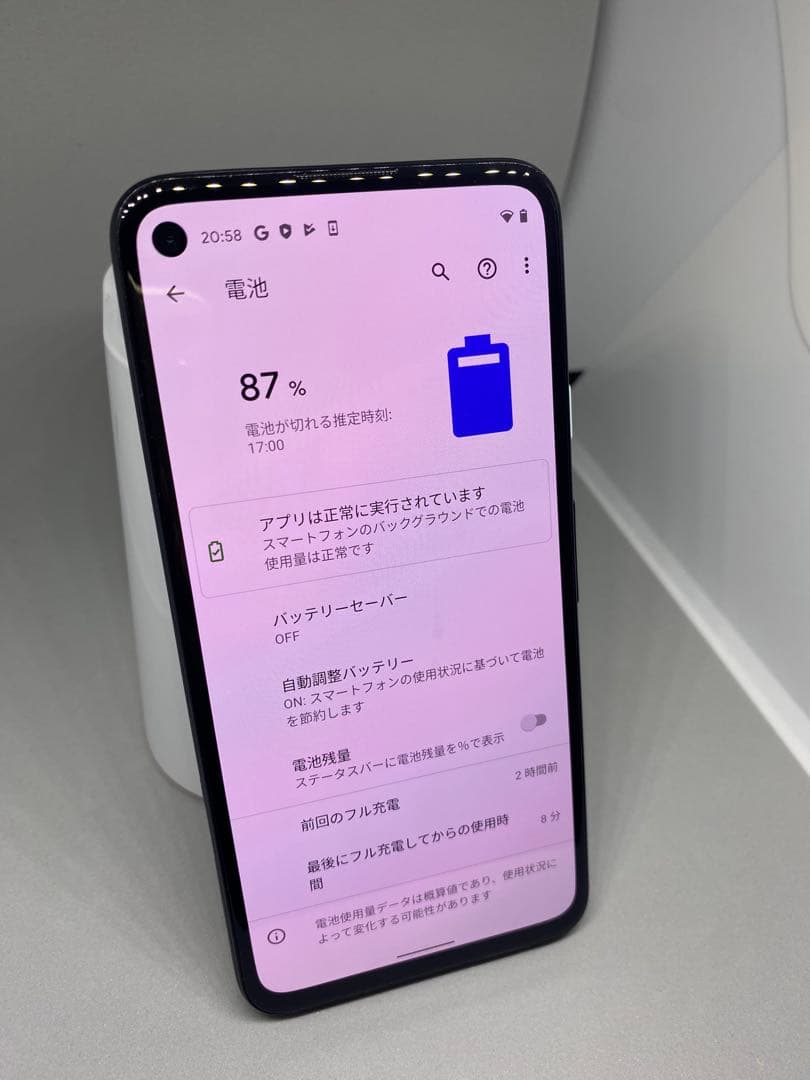 Google pixel 4a 本体 128GB SIMロック解除