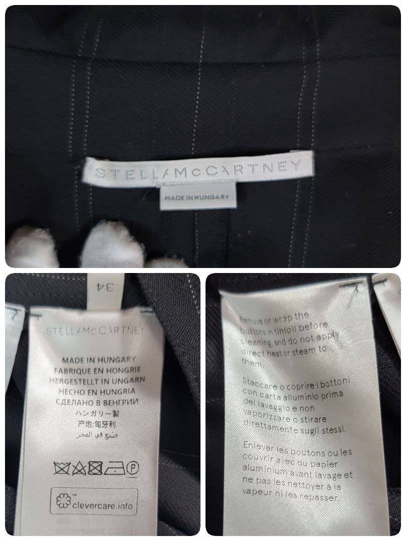 極美品 定価28万 ステラマッカートニー wool ジャンプスーツフルレングス