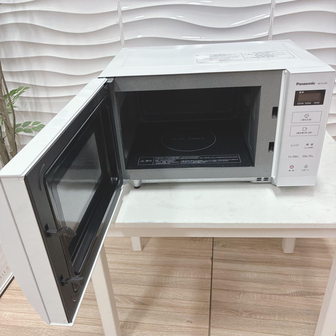 ◇Panasonic◇電子レンジ◇2022年製◇ヘルツフリー◇広々フラット庫内◇
