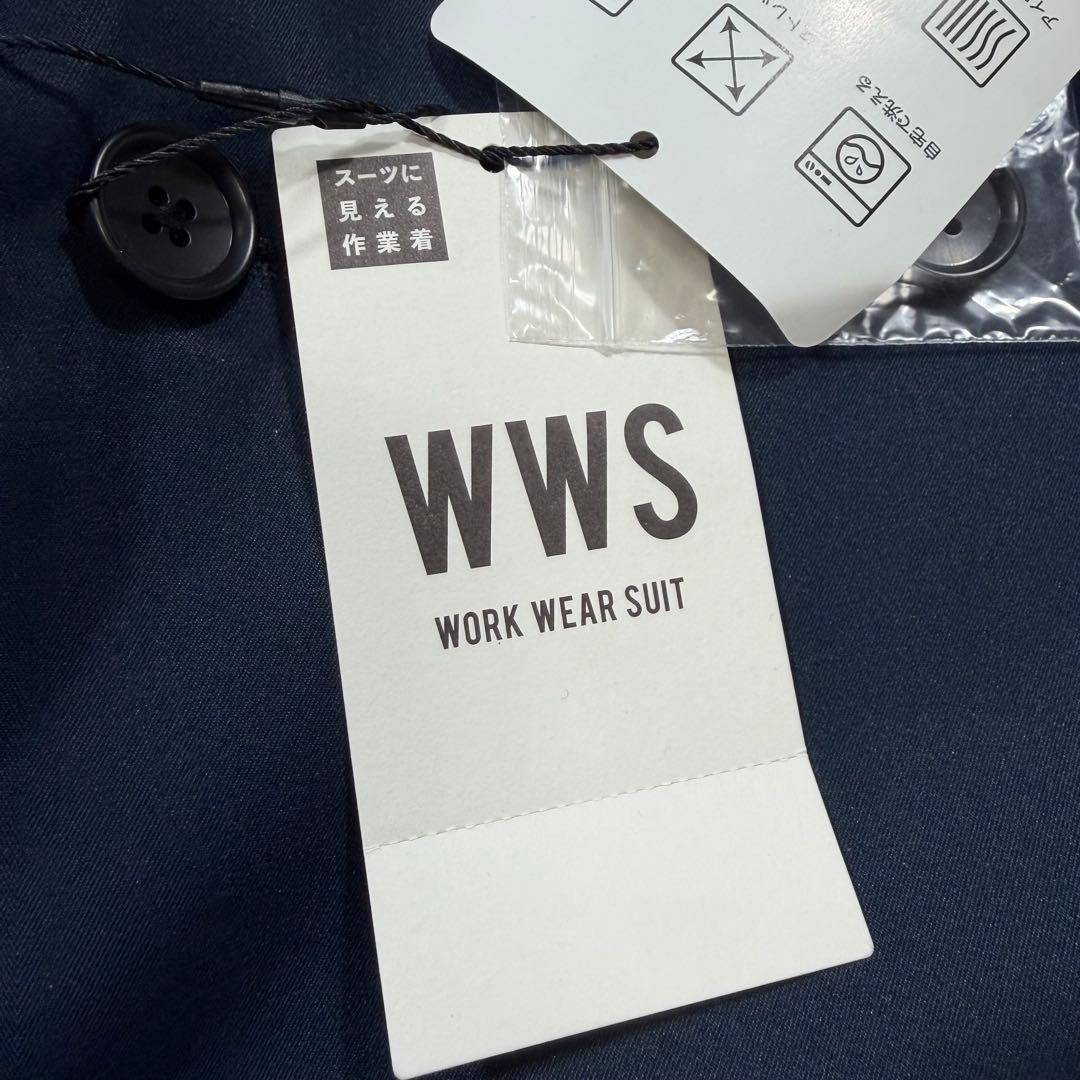 新品未使用タグ付き WWS ワークウェアスーツ 洗える 軽量 速乾 撥水 L