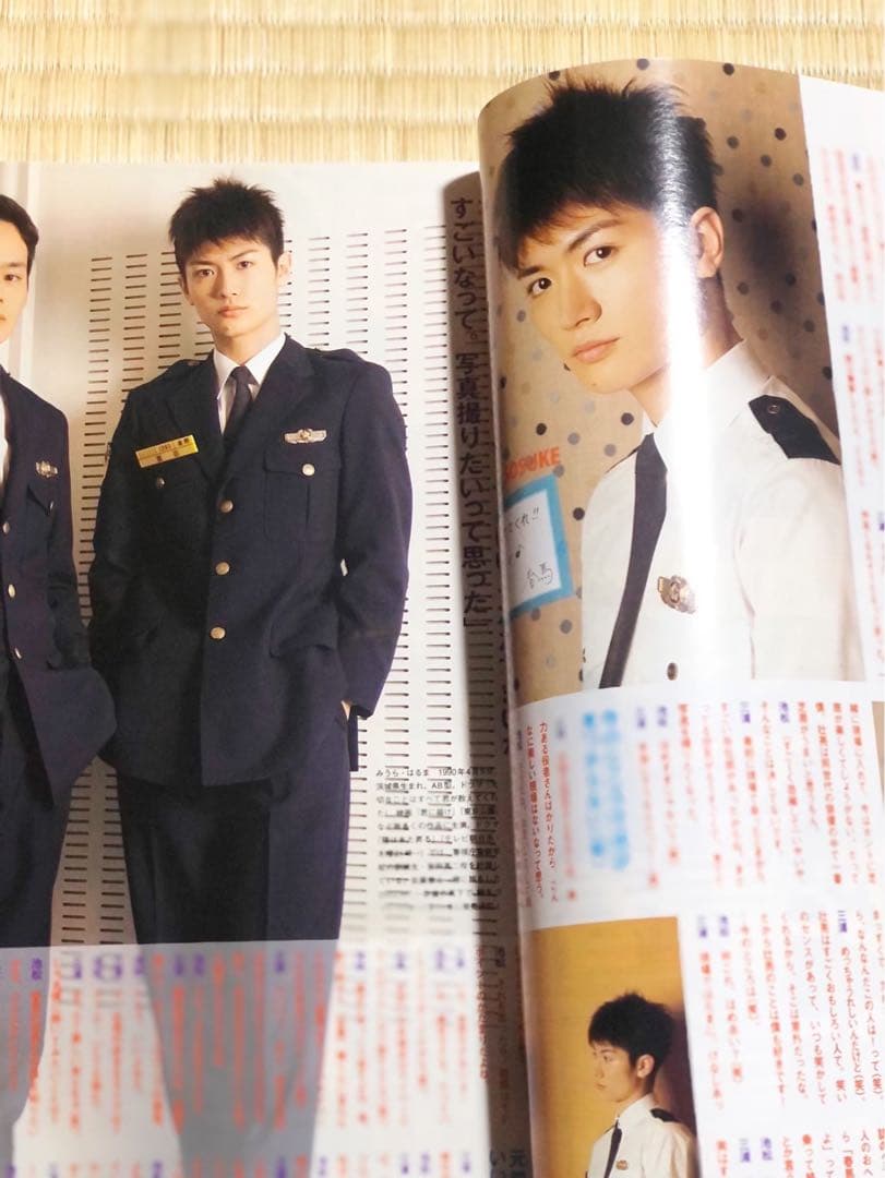 貴重✨雑誌⭐︎JUNON 2011'10月号(三浦春馬 他) 6