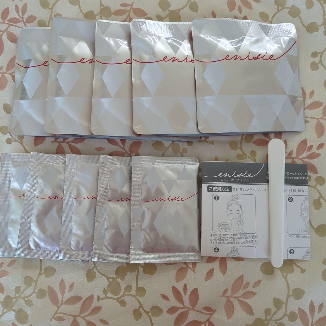 エニシーグローパック 10回分