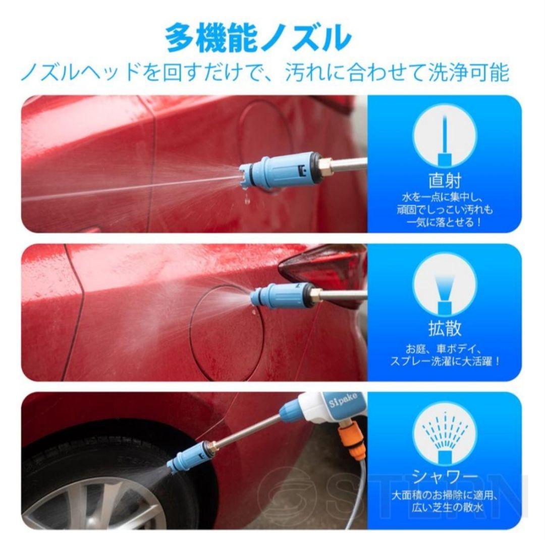 高圧洗浄機 コードレス 充電式 マキタ18Vバッテリー対応 バッテリー付き⑥