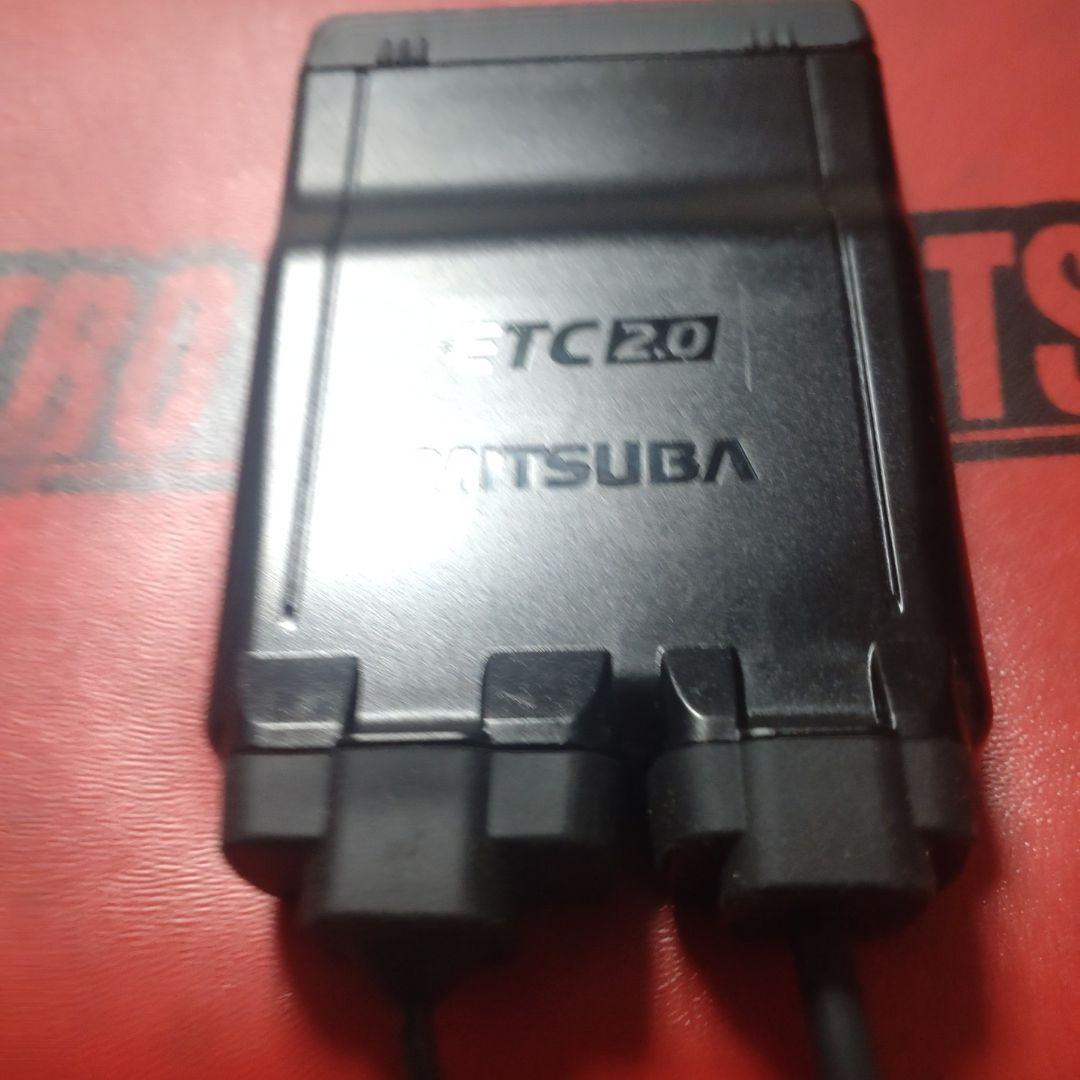バイク用　ETC　車載器　ミツバ　BE700Ⅱ　 　【1037】