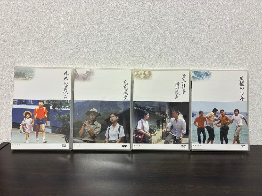 侯孝賢傑作選 DVD-BOX 80年代篇〈4枚組〉