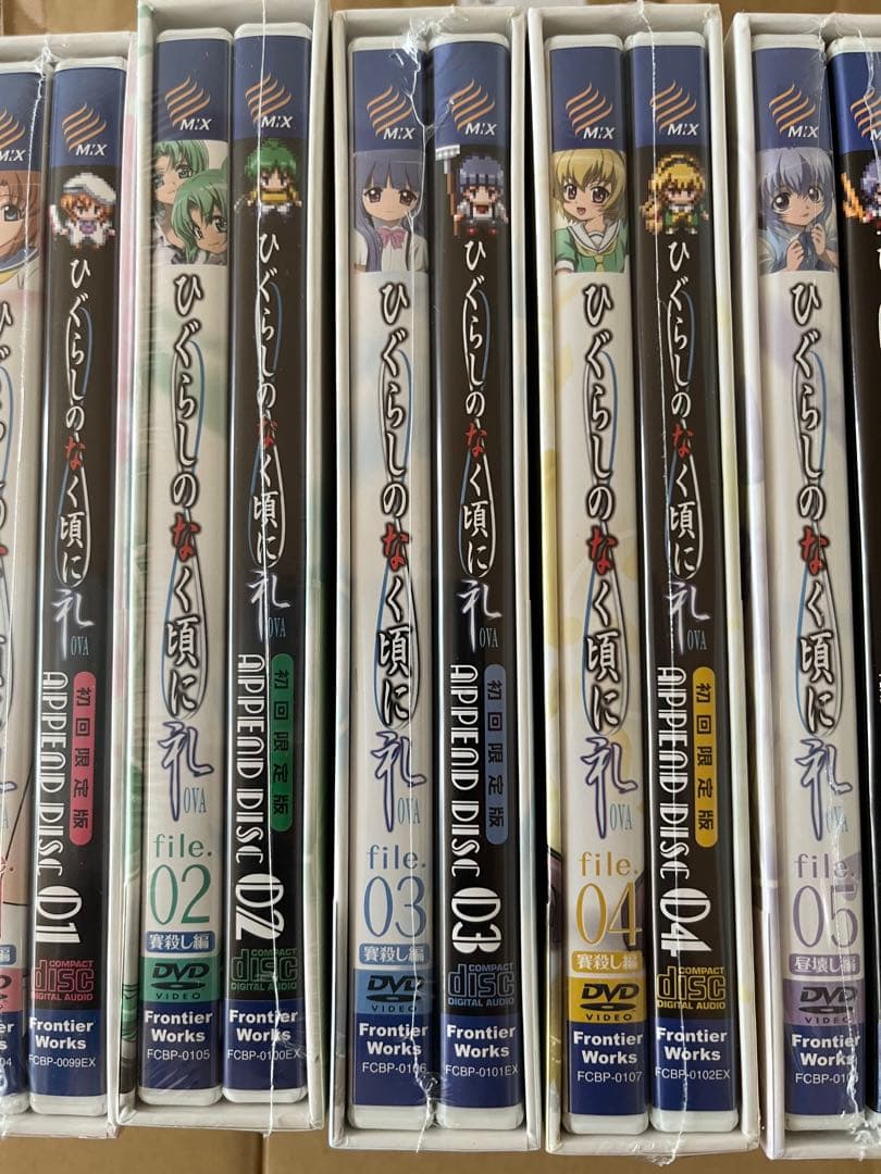 【初回】ひぐらしのなく頃に 礼 DVD全巻セット 未開封含む