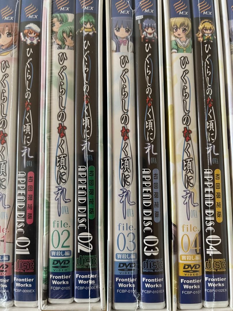 【初回】ひぐらしのなく頃に 礼 DVD全巻セット 未開封含む