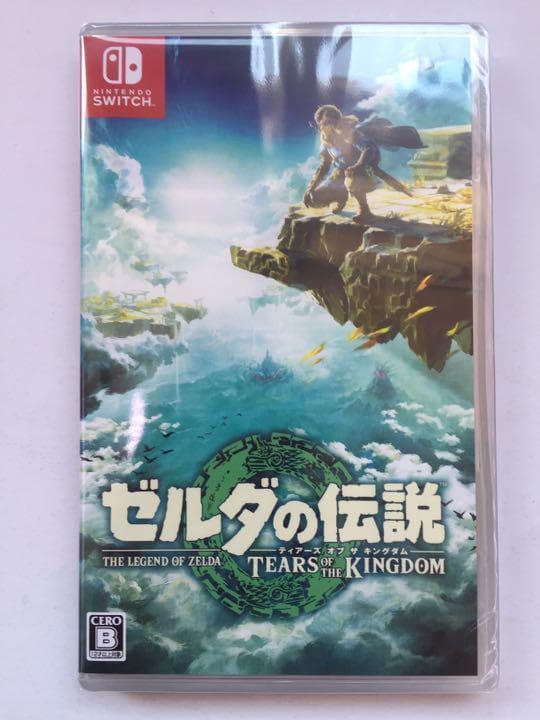 新品 Switch ゼルダの伝説 ティアーズ オブ ザ キングダム 即購入OK