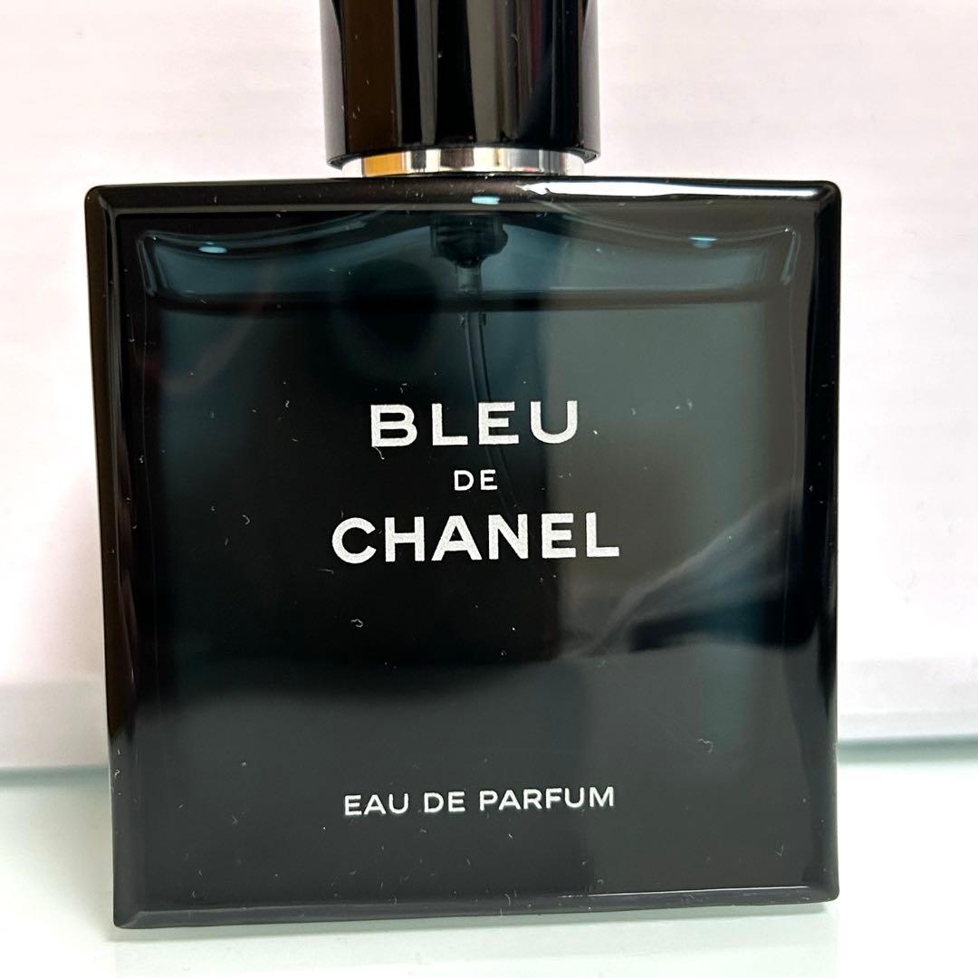 ブルー ドゥ シャネルオードゥパルファム (ヴァポリザター)50ml