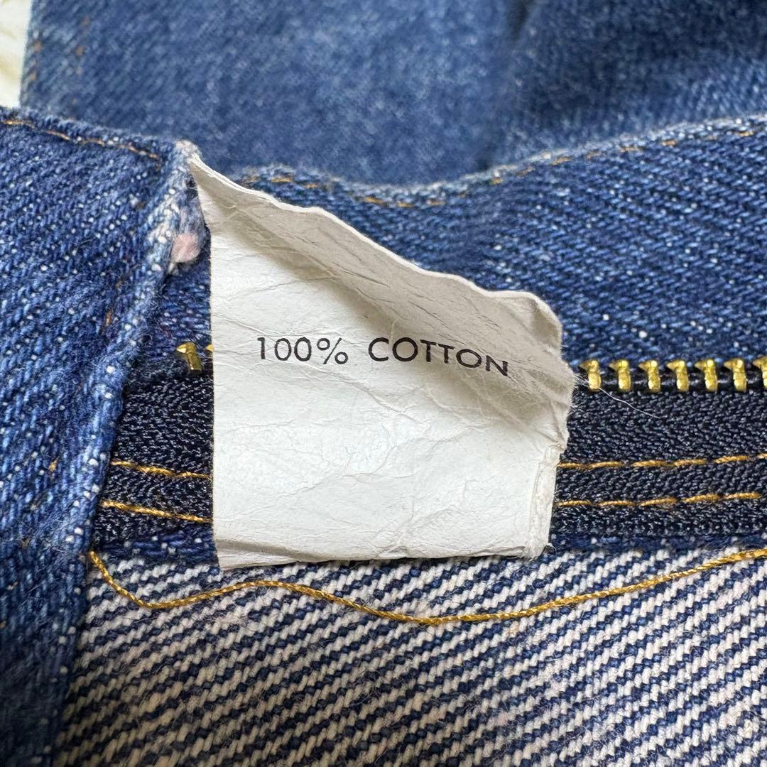 希少 80s BEN DAVIS ワークパンツ インディゴ USA製 W32