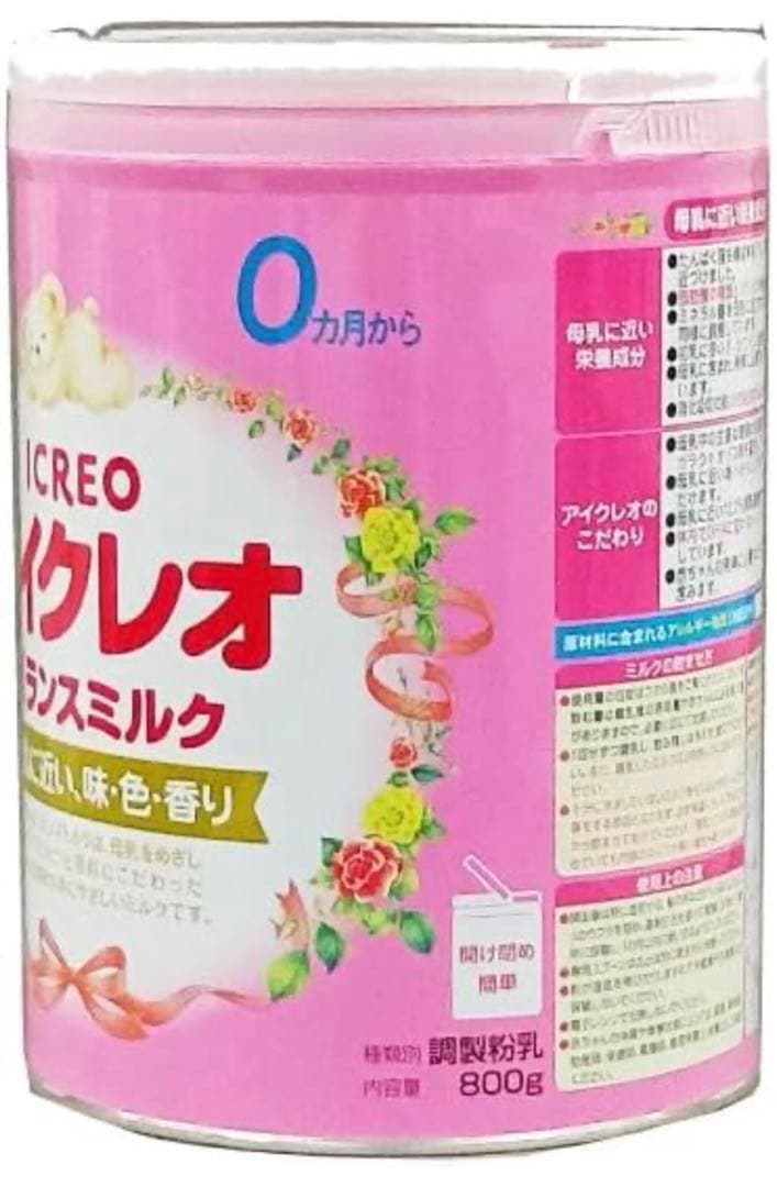 Glico アイクレオ バランスミルク 800g×2缶セット