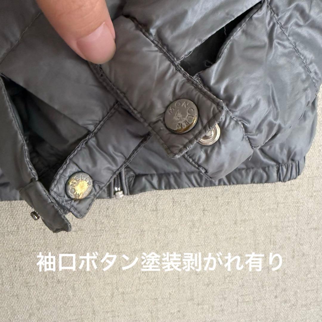 〈クリーニング済み〉モンクレール ダウンジャケット ワッペン有り 男女兼用