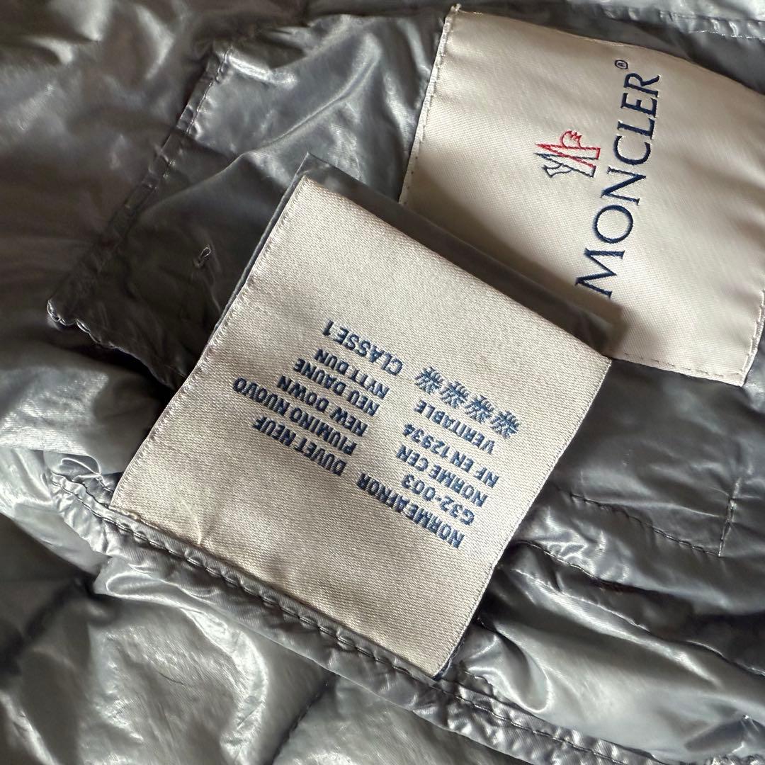 〈クリーニング済み〉モンクレール ダウンジャケット ワッペン有り 男女兼用