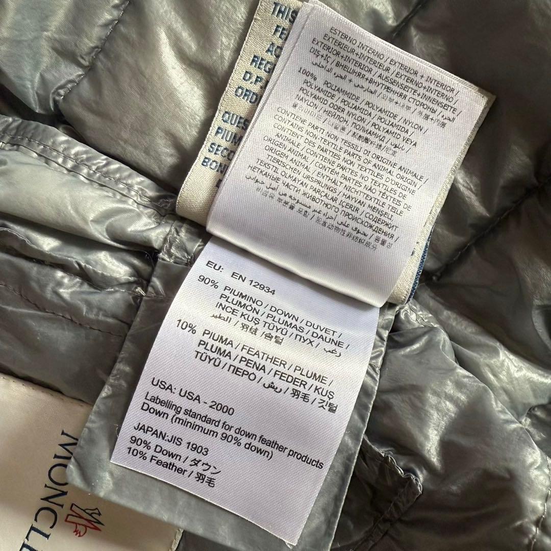 〈クリーニング済み〉モンクレール ダウンジャケット ワッペン有り 男女兼用