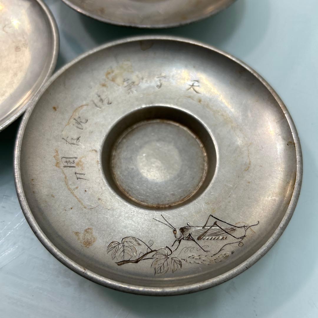 ☆九谷焼煎茶器　古鈴　茶櫃　茶托　酒器☆