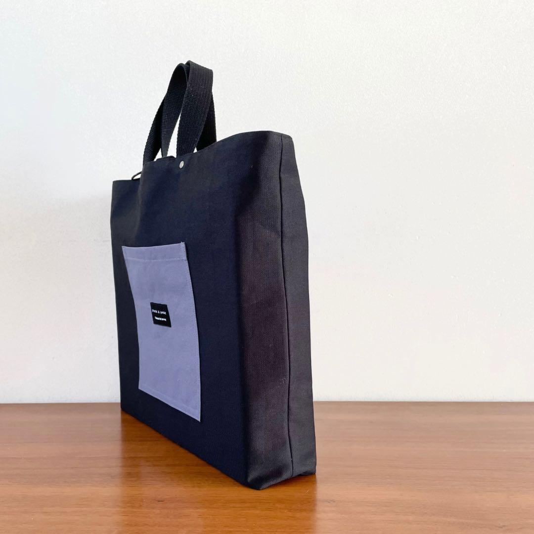 ５点セット　ブラック×パープルグレー　入園　入学セット　入学準備　男の子　無地