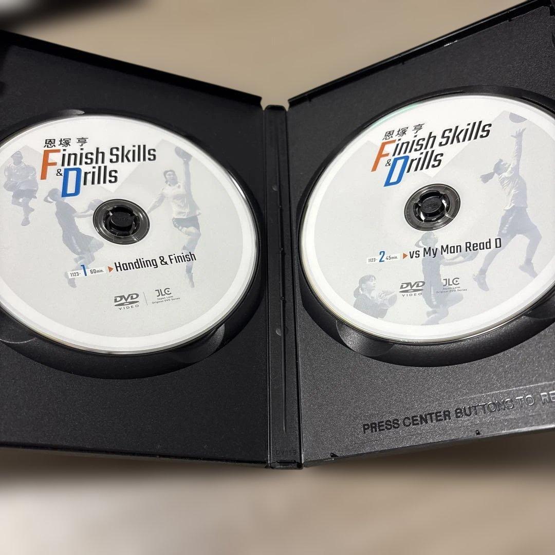 恩塚亨 Finish Skills & Drills DVDと5OUTオフェンス