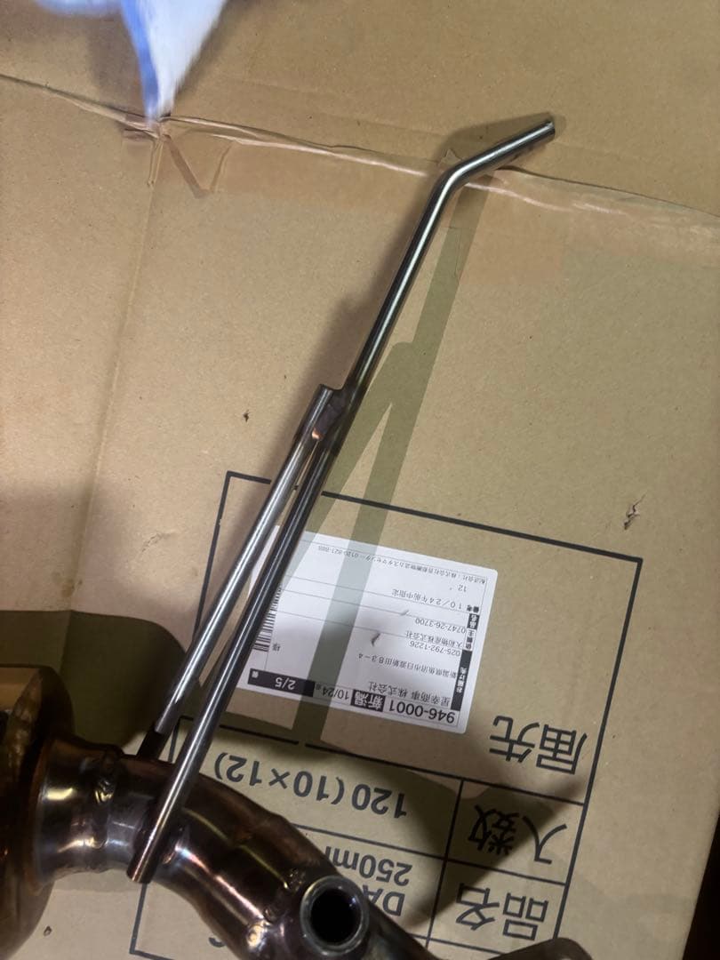 アクティ ha9 マフラー