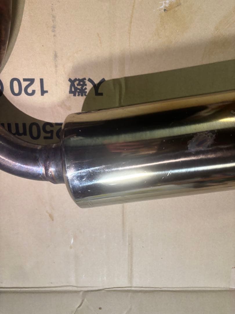 アクティ ha9 マフラー