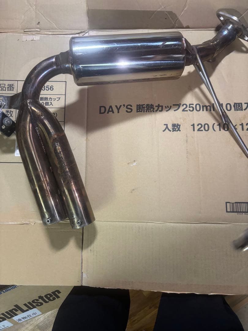 アクティ ha9 マフラー