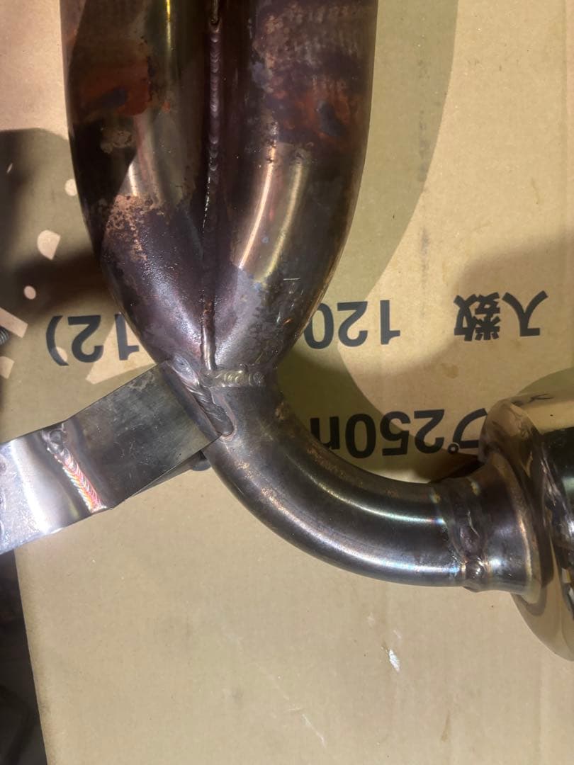 アクティ ha9 マフラー