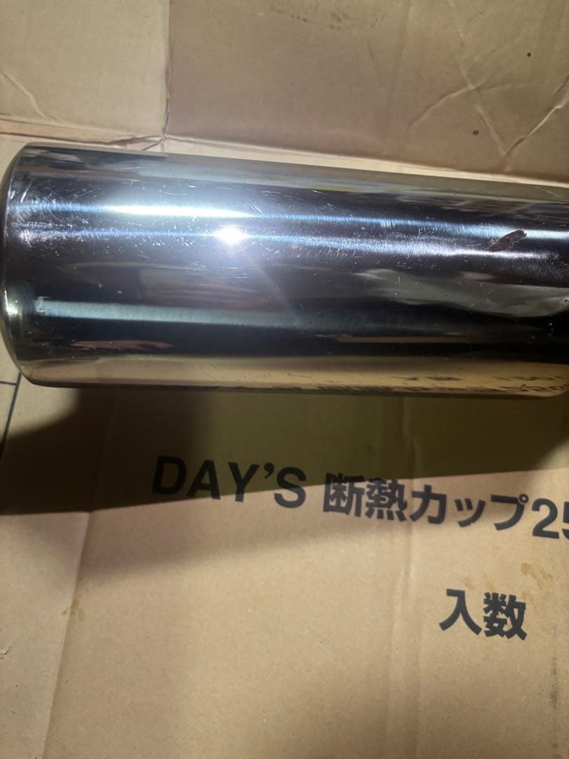 アクティ ha9 マフラー