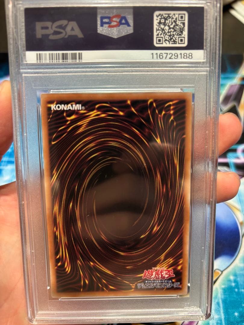 あ*️様 【PSA10】ブラックマジシャンガール　25thシークレットレア