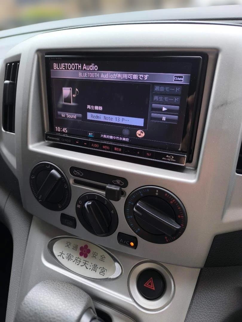 Panasonic CN-RX01D カーナビ BD、DVD、SD、地デジ