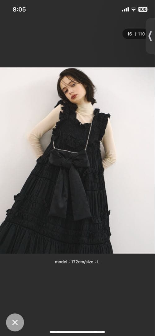 PERNA ギャザーキャミワンピース L