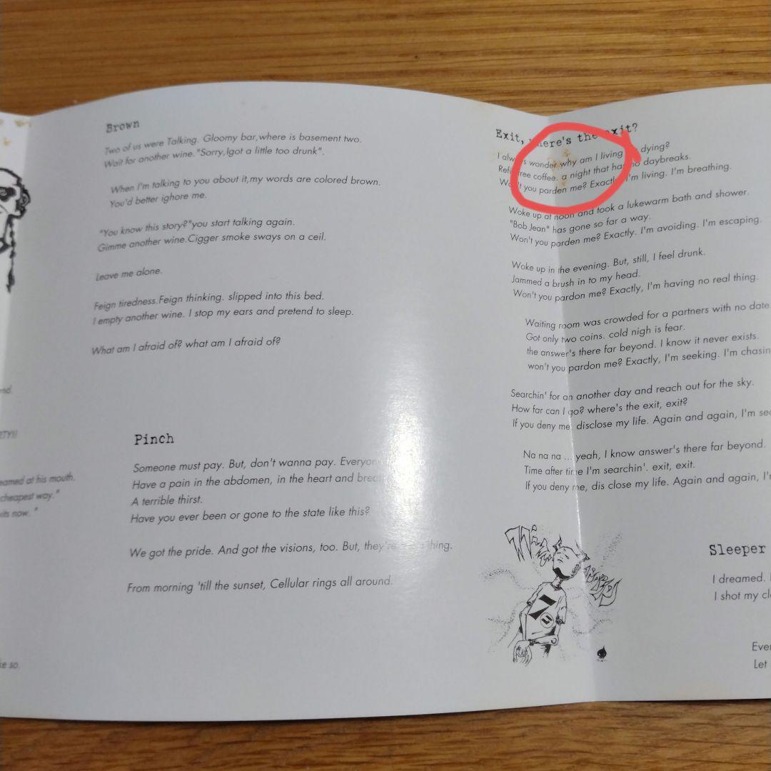 ち*き様 SPACE COMBINE 20000 cc