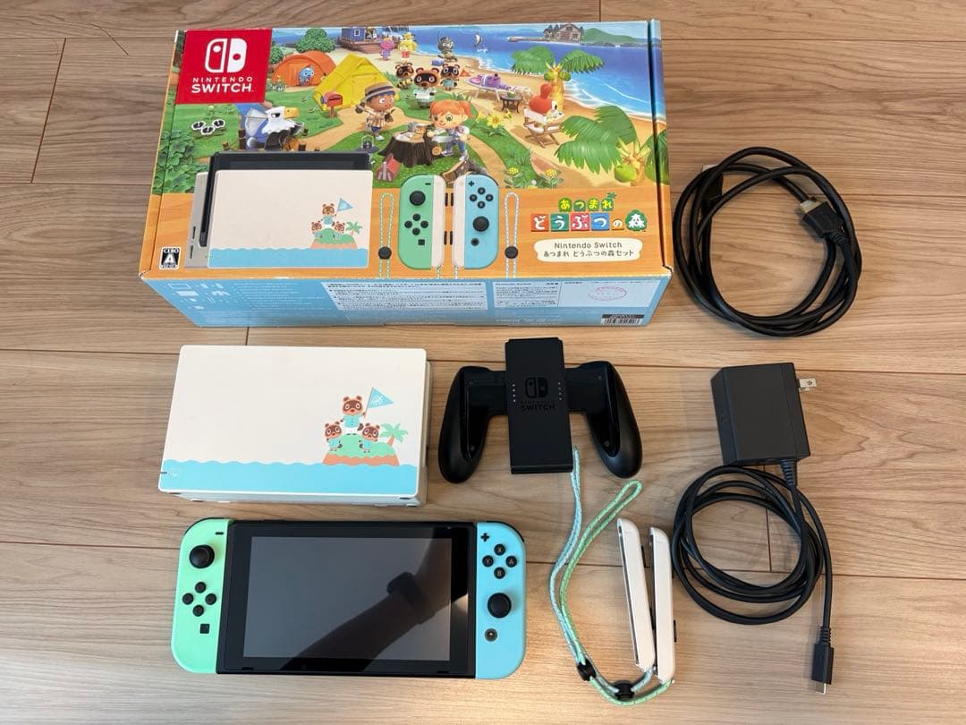 （美品）Nintendo Switch どうぶつの森セット 本体