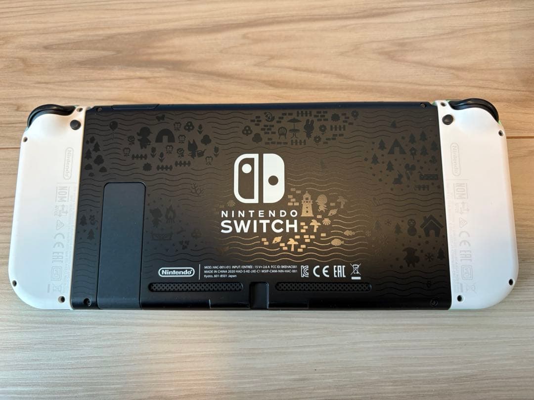 （美品）Nintendo Switch どうぶつの森セット 本体