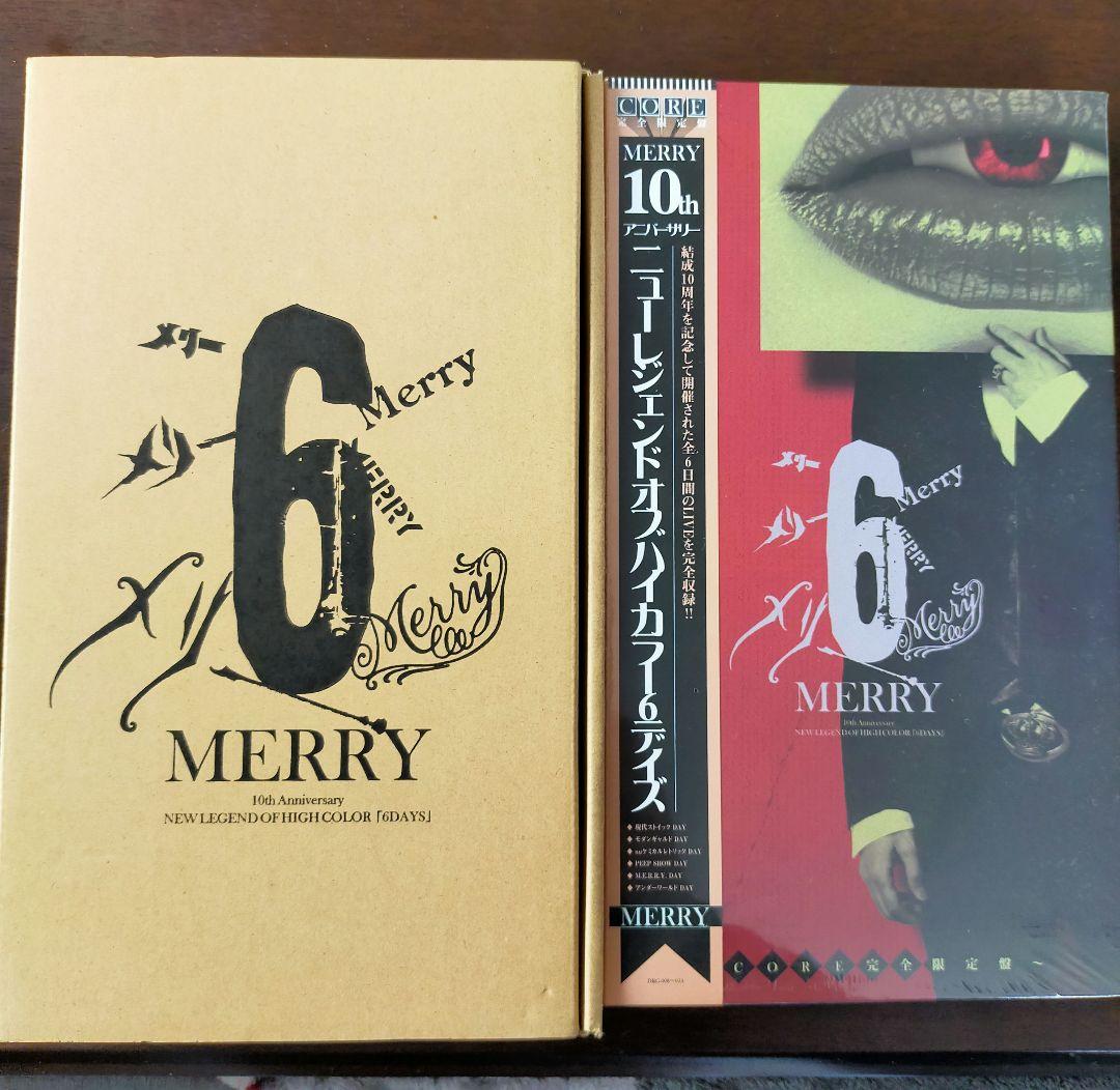【新品】MERRY/NEW LEGEND OF HIGH COLOR メリー
