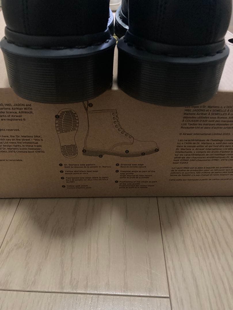 ドクターマーチン GRAEME チェルシー ブーツUK8