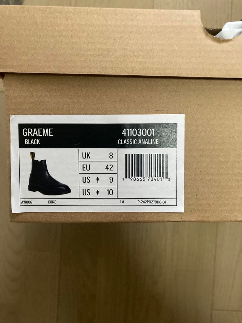 ドクターマーチン GRAEME チェルシー ブーツUK8