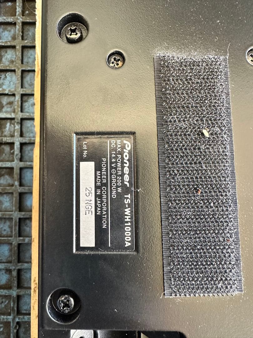 Pioneer carrozzeria ウーファー 配線一式付き