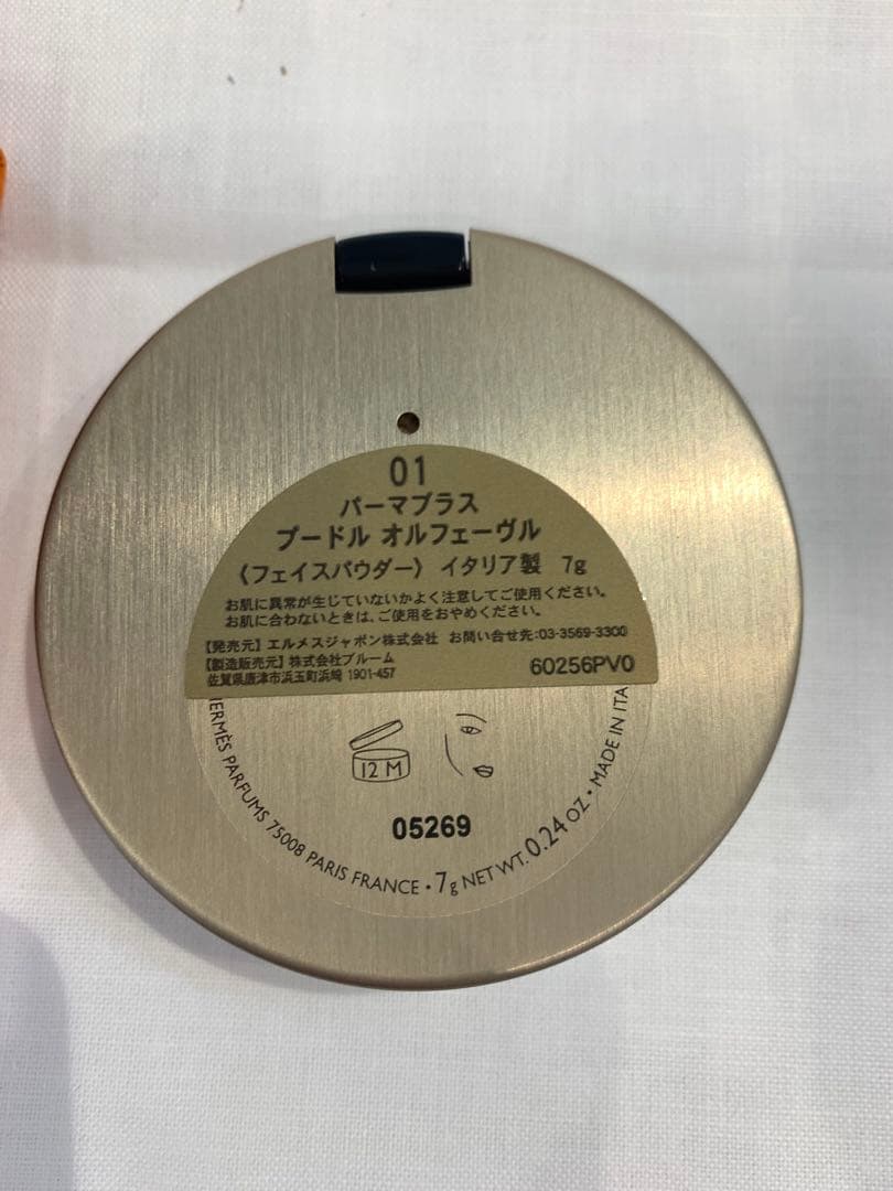 パーマプラスプードルオルフェーヴル　フェイスパウダー　7g