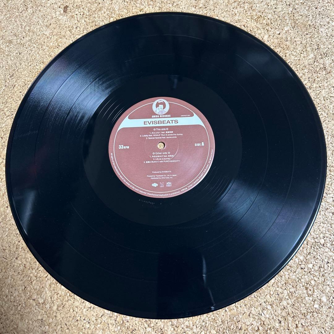 HOLIDAY EVISBEATS 2LP レコード