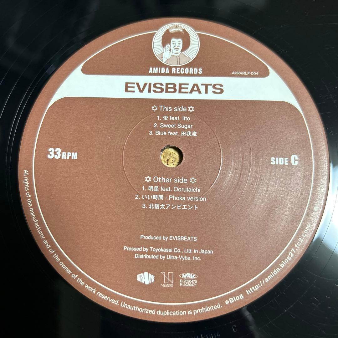 HOLIDAY EVISBEATS 2LP レコード