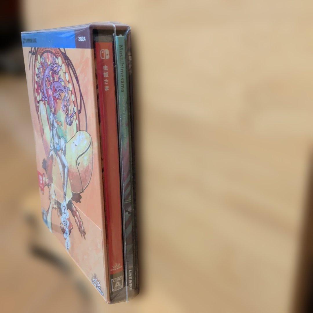 虫姫さま SUPERDELUXE版 Nintendo Switch