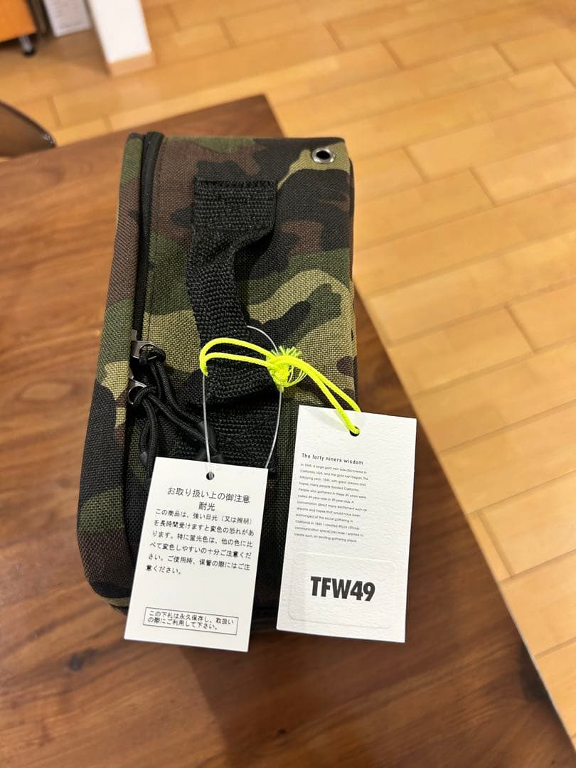 TFW49 迷彩シューズバッグ
