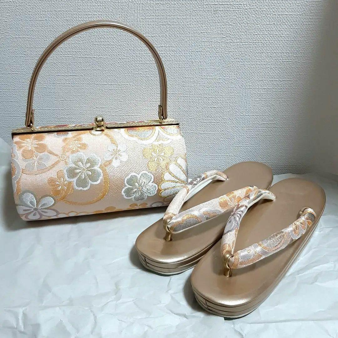 美品　高級和装バッグと草履セット　ベージュゴールド　成人式　卒業式　振袖　式