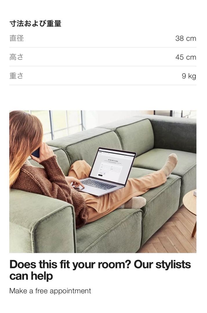 BoConcept Expose北欧デザインの美学 サイドテーブル グレー