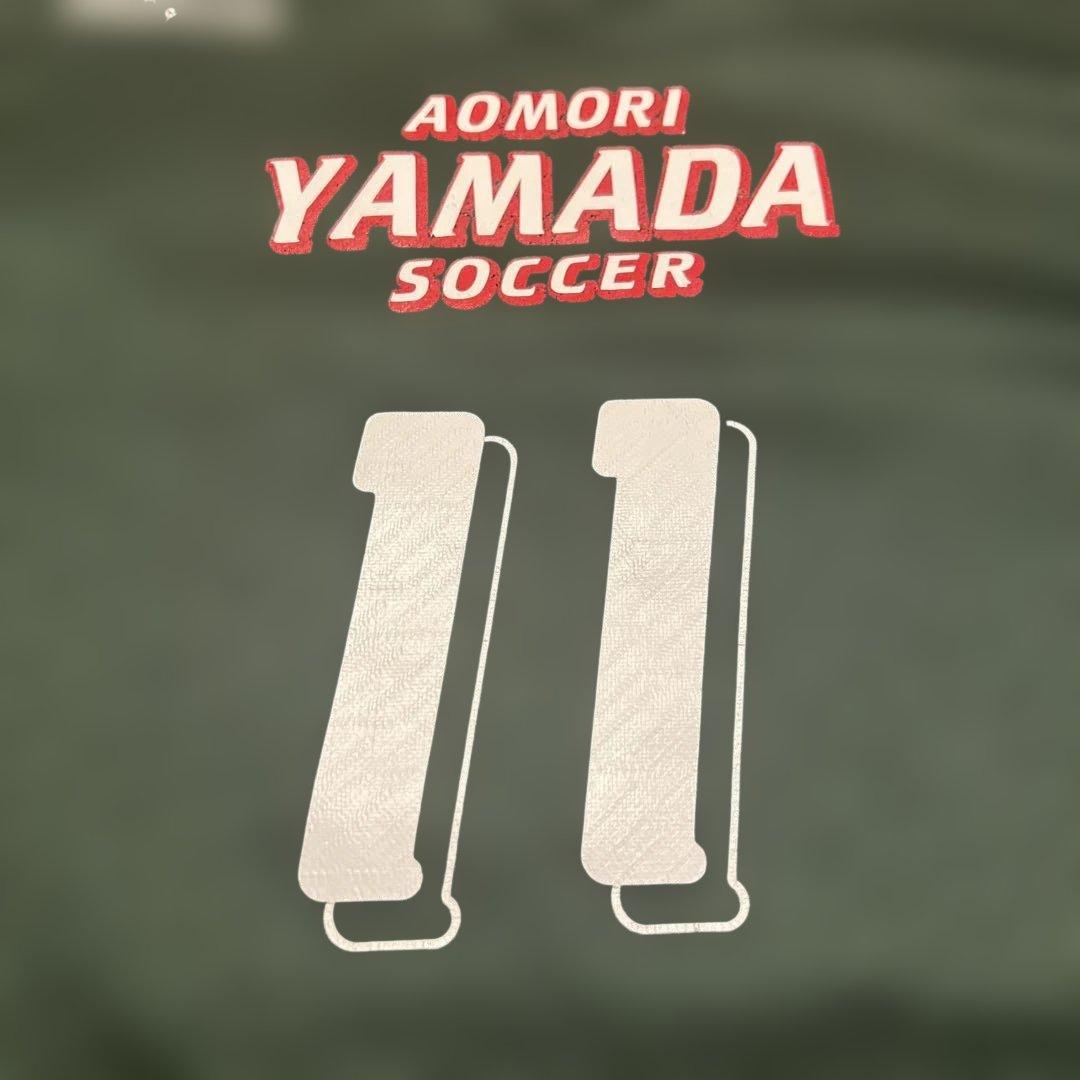 青森山田 サッカー ユニフォーム 2000年代前半 ミズノ XL