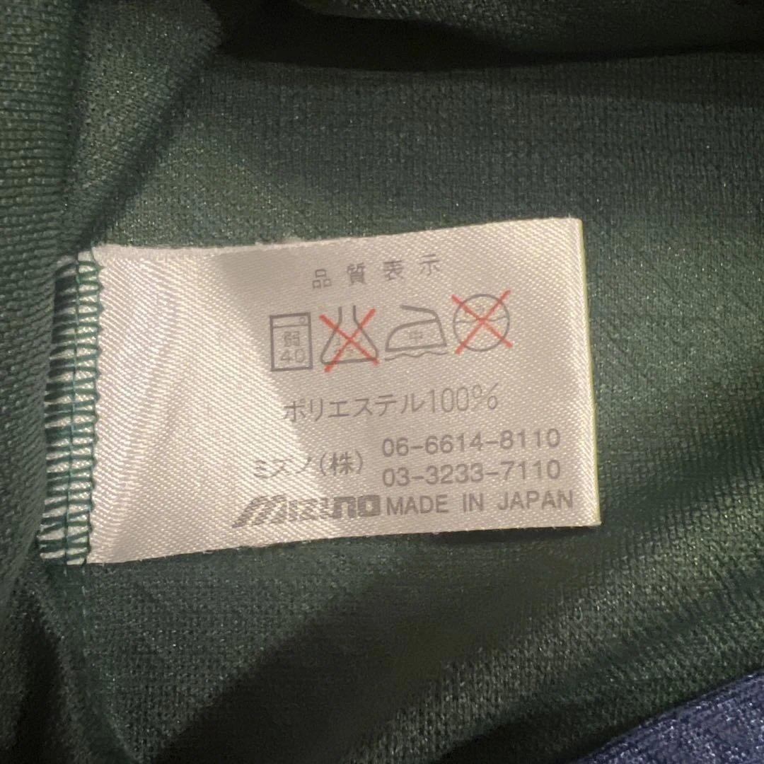 青森山田 サッカー ユニフォーム 2000年代前半 ミズノ XL