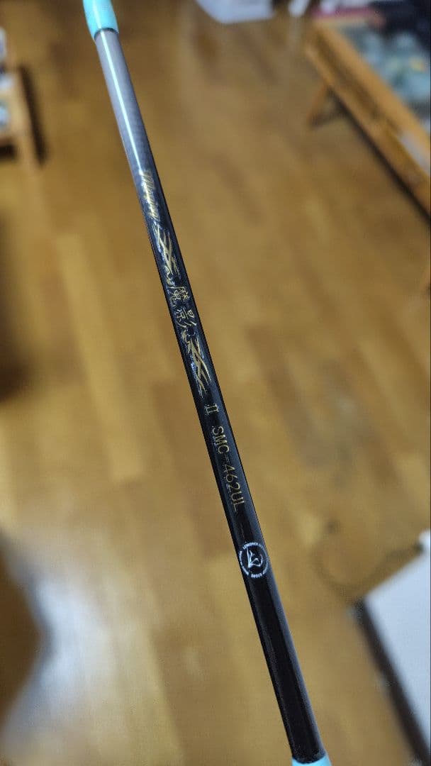 渓流BFSロッド5本セット 「魔影　ばずり鱒　他」