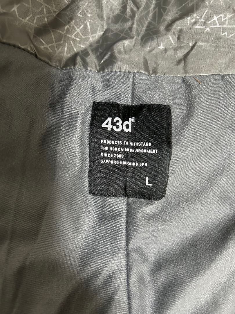 スノーボード　ウェア　レディース　ビブパンツ　43DEGREES