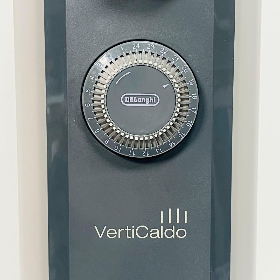 De'Longhi オイルヒーター　ヴェルディカルド　RHJ21F0812-GY